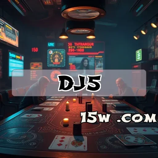 dj5.com Corrida